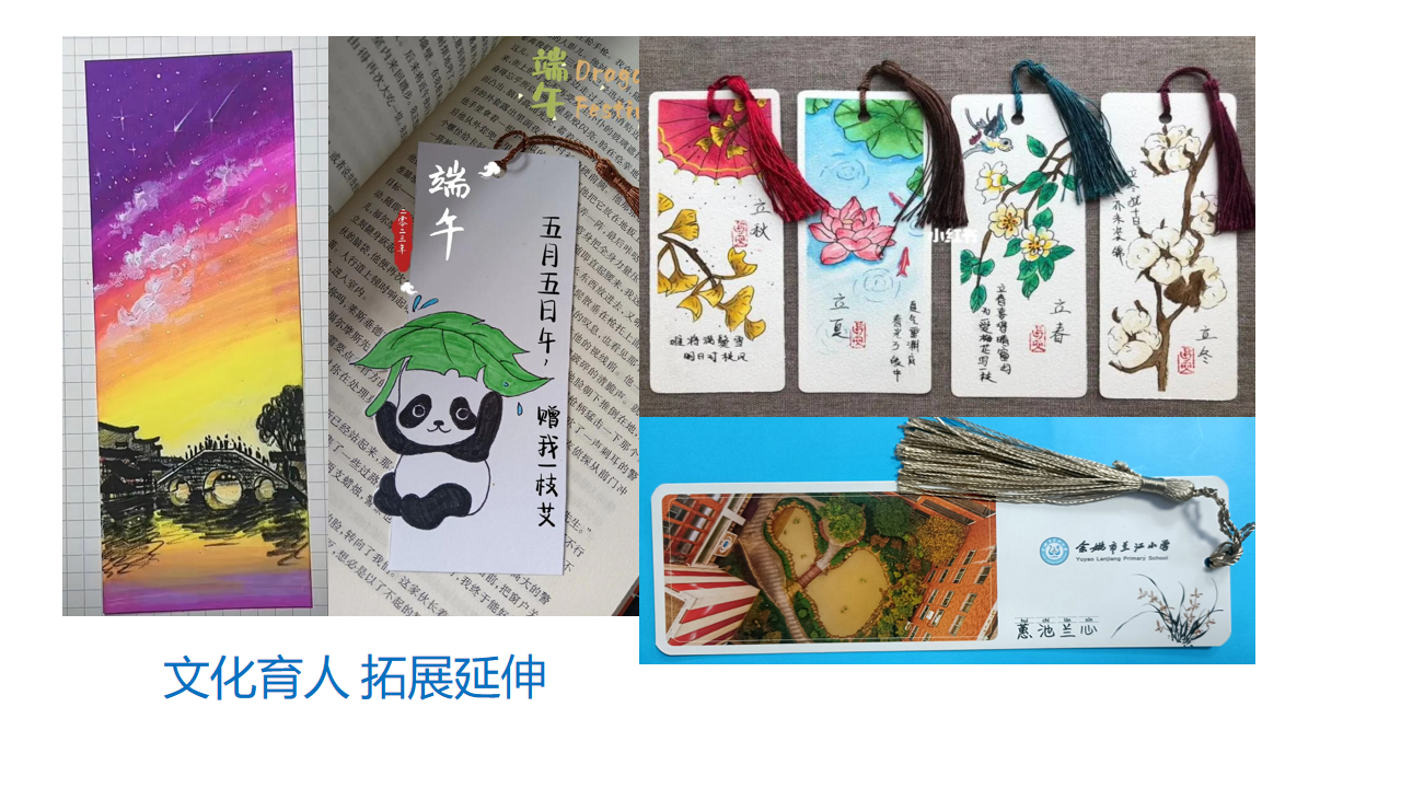 幻灯片22.png