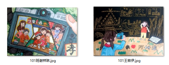 001.png