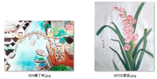 020.png