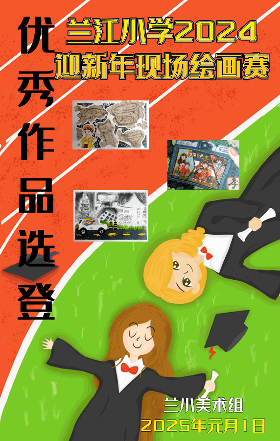52ae5d7bb5afa8523e633bee37b2e186.gif